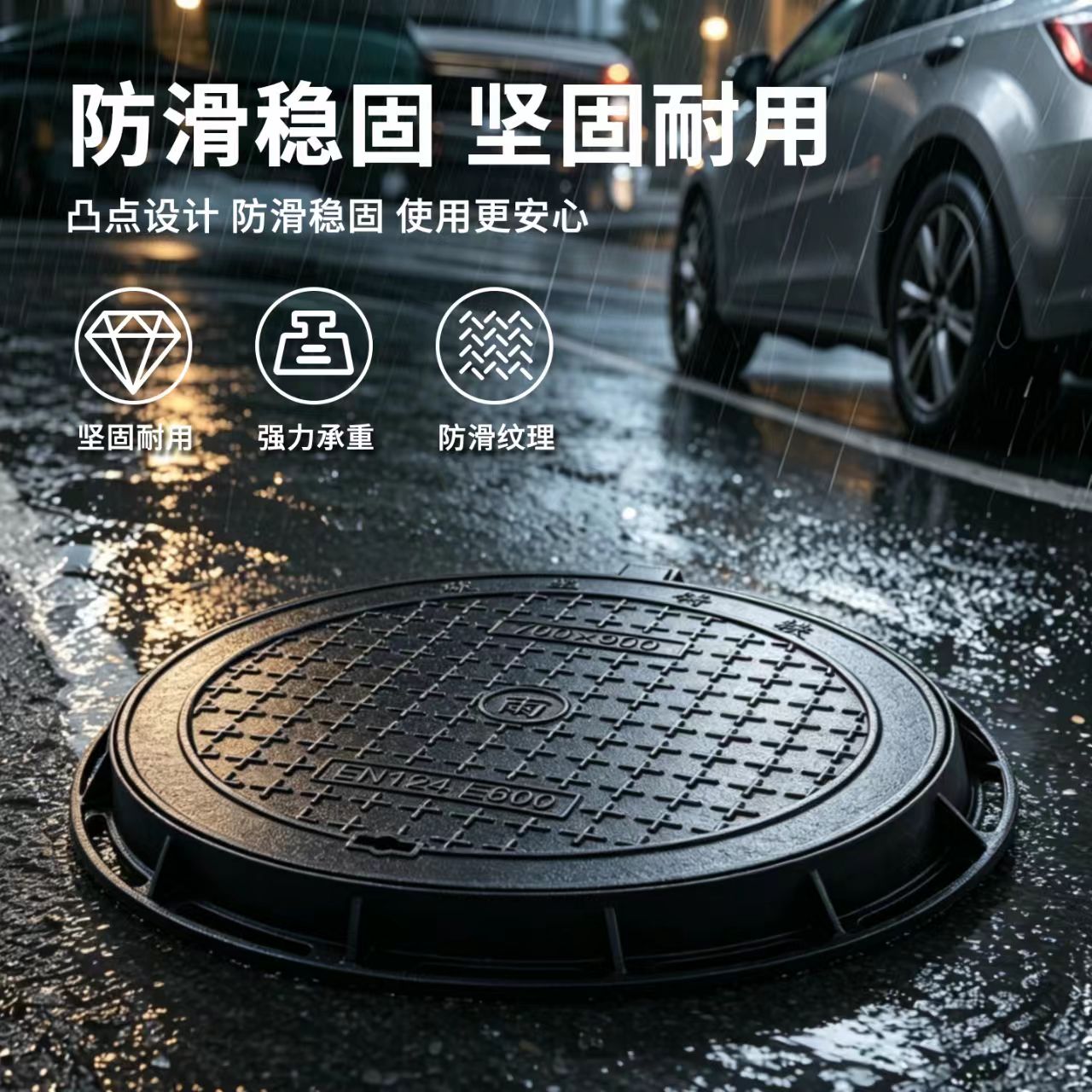 咸宁市井盖混合型塑胶跑道 - 一站式服务